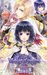 The Violet Knight, Vol. 1 by Yohna