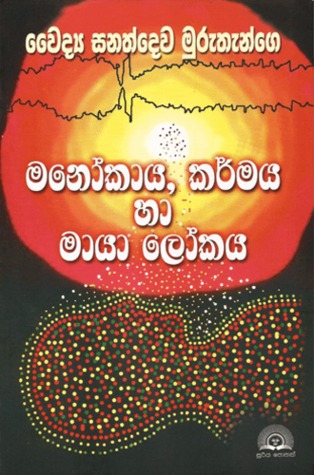30834254.jpg