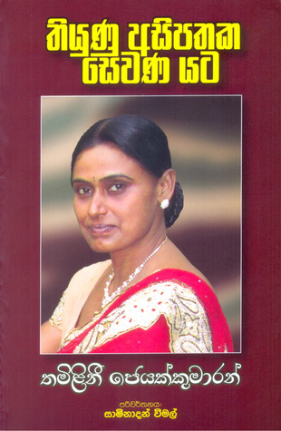 30831556.jpg