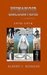 Humanoid Encounters 1970-1974 The Others amongst Us by Albert S. Rosales