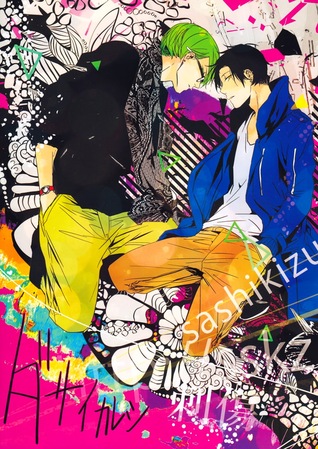 -dasai-kareshi
