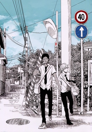 -ashita-no-tenki