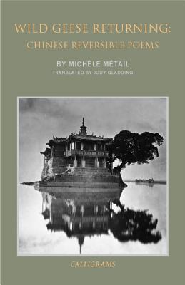 wild-geese-returning-chinese-reversible-poems