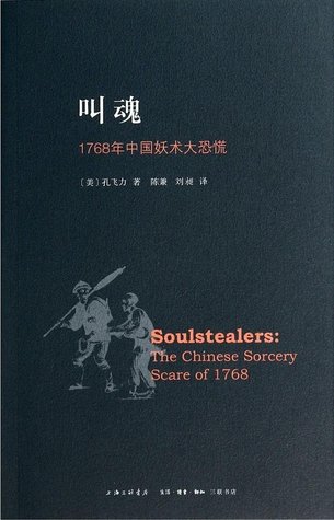 1587 1587