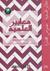 معايير العلمية