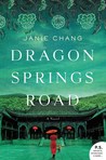 Dragon Springs Road cover
