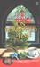 On Borrowed Time (Library Lover's Mystery #5) by Jenn McKinlay