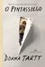 O pintassilgo by Donna Tartt