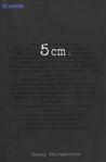 5 cm
