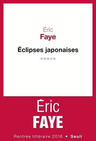 31698659