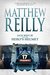 Jack West Jr and the Hero's Helmet (Jack West Jr, #3.5) by Matthew Reilly
