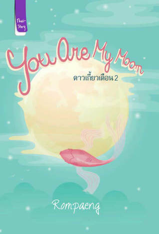 Novel New Moon Terjemahan Pdf