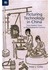 Picturing Technology in China: From Earliest Times to the Nineteenth Century