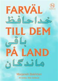 farvl-till-dem-p-land