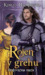 Rojen v grehu (Brotherhood of the Sword #3/MacAllister, #2) by Kinley MacGregor