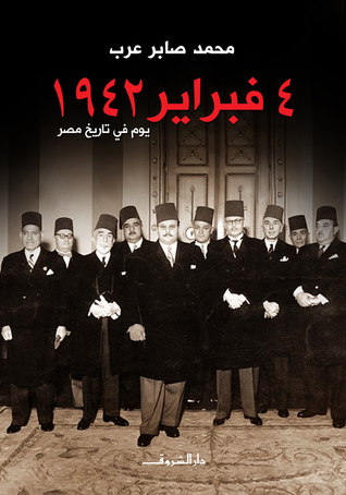 4--1942----