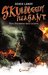 Das Sterben des Lichts (Skulduggery Pleasant, #9) by Derek Landy