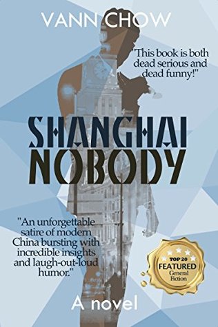 shanghai-nobody