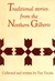 Traditional Stories from the Northern Gilberts (Karaki n Ikawai mai Kiribati Meang) by Ten Tiroba