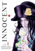Innocent, vol. 1 (Innocent, #1) by Shin'ichi Sakamoto