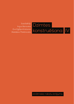 dzimtes-konstruana-iv-sjums