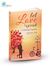 Let Love Speak by Sachin Jha