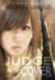 Judge by the Cover (Hafu Sans Halo #1) by Melissa Abigail