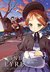 Manga Classics Jane Eyre by Stacy King