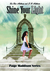 Shine Your Light (Paige Maddison Series, #3) by Lee Bice-Matheson