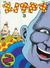 Zippy #3 by Bill Griffith