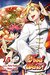 Food Wars! Shokugeki no Soma, Vol. 15 by Yuto Tsukuda