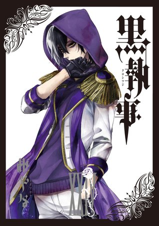 黒執事 XXIV PDF iBook EPUB por Yana Toboso