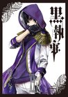 黒執事 XXIV [Kuroshitsuji XXIV]