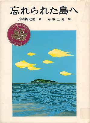 Httpslansneckcarmlbasesfree Torrents For Books Download - 