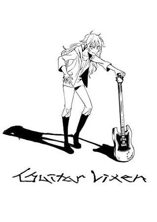 guitar-vixen-chapter-1