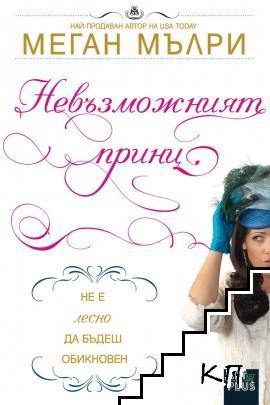 download ebook novel romantis dewasa Dewasa romantis ebook download novel