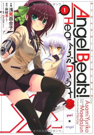 angel-beats-heaven-s-door-1