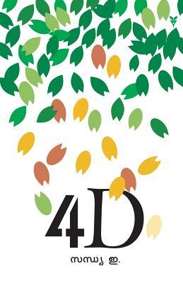 Httpsbicijesnagqebooksfree German Ebooks Download The - 