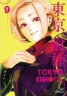 Tokyo Ghoul, Vol. 9