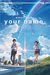 Your Name.