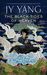 The Black Tides of Heaven (Tensorate #1) by J.Y. Yang