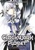 Clockwork Planet 1 (Clockwork Planet manga, #1) by Yuu Kamiya
