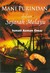 Mani Purindan Dalam Sejarah Melayu by Ismail Azman Omar