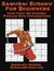 Samurai Sudoku For Beginners by Sherlock Houdini