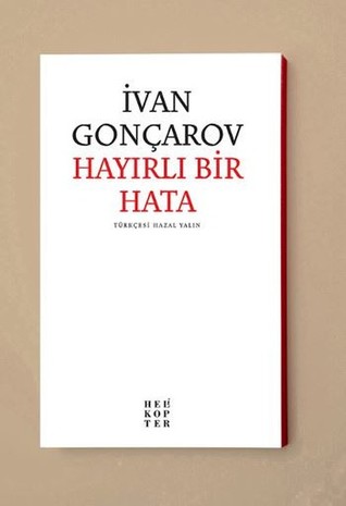 hayrl-bir-hata
