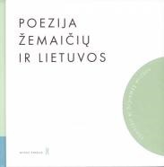 poezija-emaii-ir-lietuvos