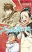 ブラッククローバー 9 Burakku Kurōbā 9 (Black Clover, #9) by Yuki Tabata