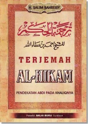 Terjemahan Kitab Al Hikam Pdf