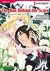 The Man Behind the Scars by Masami Shinohara