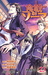 食戟のソーマ 23 Shokugeki no Souma 23 (Food Wars Shokugeki no Soma, #23) by Yuto Tsukuda